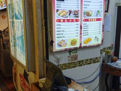 -八珍·广式煎饺·广州老字号(北京路总店)