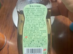 -大润发(南湖店)