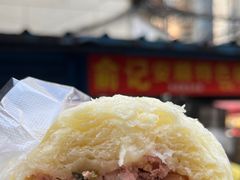 肉包-俞记安顺特色破酥包(民生路店)