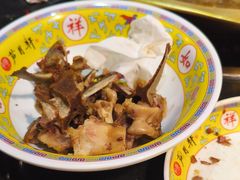 -芦月轩羊蝎子(劲松店)
