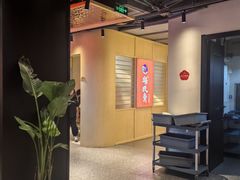 -杨氏青龙虾·羊蝎子(珠江路店)