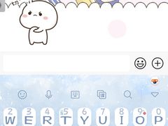 -CGV星星影城(颐堤港ScreenX店)