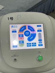 -上海首尔丽格医疗美容医院