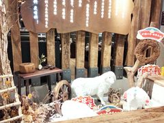 -快乐小羊·内蒙牛羊肉火锅(流花中心店)