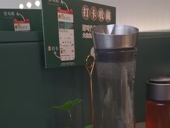 -江南里·新浙菜(苏州大悦城店)