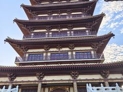 -大伊山景区