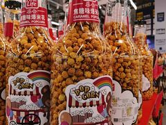 -麦德龙(浦东店)