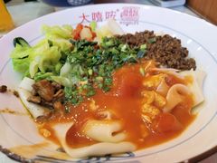 招牌biangbiang面-大嘻咹biangbiang面(历史博物馆店)