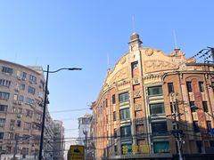 -上海国际饭店