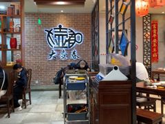 -大壶春(四川中路店)