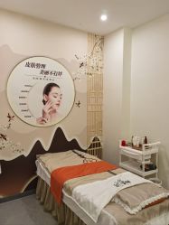 -森林香愈芳疗SPA·青春几何美容中心413