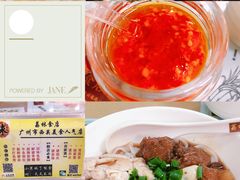 -荔林食店(西华路店)