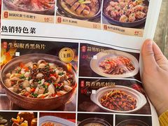 -四道菜·福建海蛎煎(世欧广场店)
