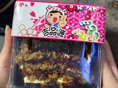 -吉品源(农院路店)