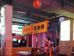 -令狐冲·炭烤活鱼(宝龙店)