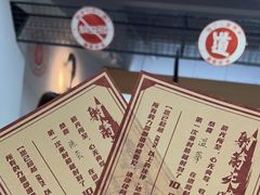-道顺射箭·团建·骑射(张杨路店)