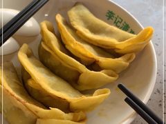 -李记清真馆(打钉巷店)