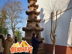 -东坡赤壁风景名胜区