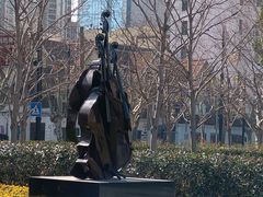 -静安雕塑公园
