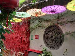 -鱼食饭稻·苏浙土菜17年老馆子(平江路店)