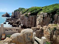 -南麂列岛