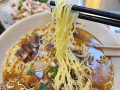 -琛仔记云吞面(紫金店)