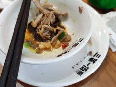 -衡州府三菜一汤(长沙大道店)