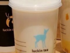 南瓜粥糊-瑞幸咖啡(岳家嘴地铁站店)