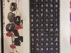 -缤纷鸟美术书法(建大校区)