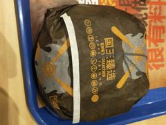 -汉堡王(天津鲁能店)