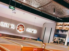 -得意啫·广东啫啫煲(前海HOP店)