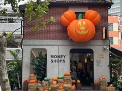 -Money Shops(愚园路店)