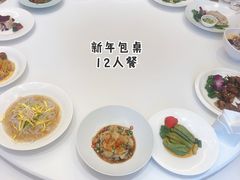-鲁班张葱烧海参(马庄街店)