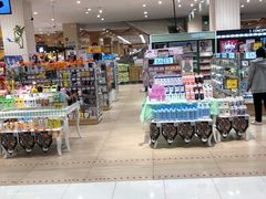 -AEON永旺超市(天津津南店)