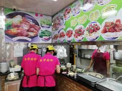 -珍珍小食店(西华路店)