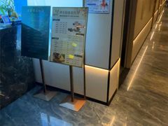 -道合堂·中式按摩·spa(民治店)