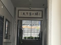 -1912街区