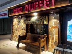 门面-汉巴味德(大悦城店)