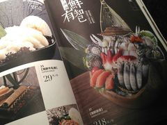 菜单-湊湊火锅·茶憩(新中关购物中心店)