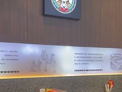 -新疆阿卜杜拉烧烤餐厅(四方坪店)