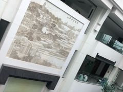 -苏州图书馆(人民路总馆)