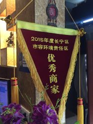 点击看大图 -越域刺青