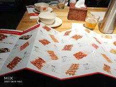 -管氏翅吧(马家堡店)