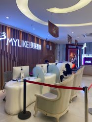 -深圳美莱医疗美容医院