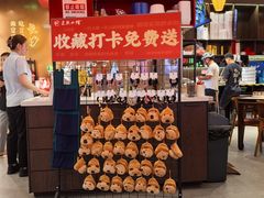-匠熙小馆(崇文门店)