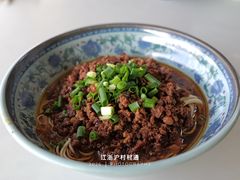 -上海为民商行清真饭店(南大路店)