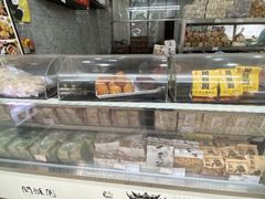 -闻酥园(青羊区人民中路店)