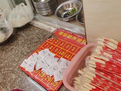 -胜嘉生榨米粉(科园总店)