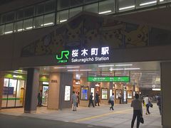 -一兰拉面(新宿中央东口店)