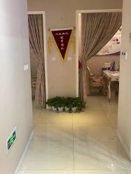 -蕾蕾美颜美容美体